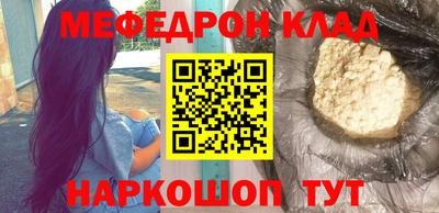 ALPHA-PVP Обь