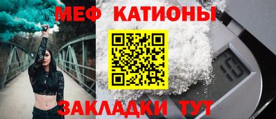 ALPHA-PVP Обь