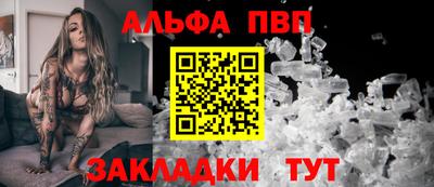 mdpv Нягань