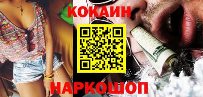 стаф Обнинск