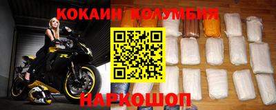 mdpv Нягань