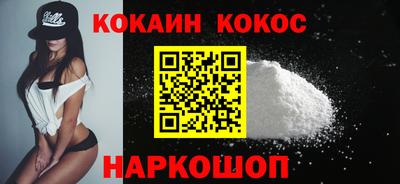 ALPHA-PVP Обь