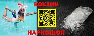 mdpv Нягань