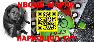 mdpv Нягань
