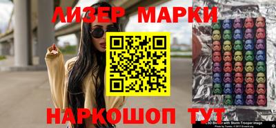 mdpv Нягань