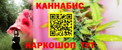 ALPHA-PVP Обь