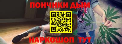 стаф Обнинск