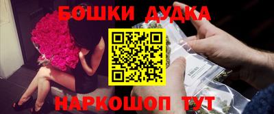 стаф Обнинск