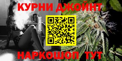 mdpv Нягань