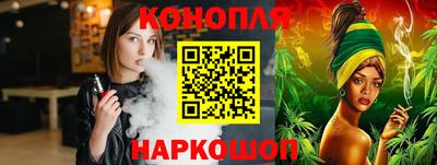 mdpv Нягань