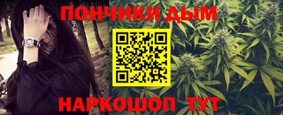mdpv Нягань