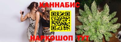 стаф Обнинск