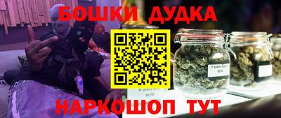 ALPHA-PVP Обь