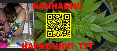ALPHA-PVP Обь