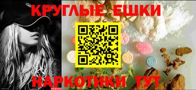 стаф Обнинск