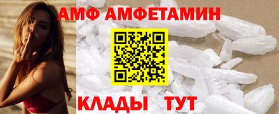 mdpv Нягань