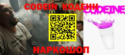 стаф Обнинск