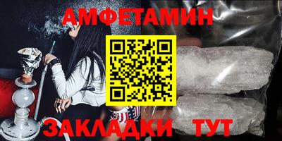 стаф Обнинск