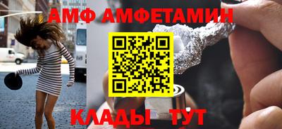 mdpv Нягань