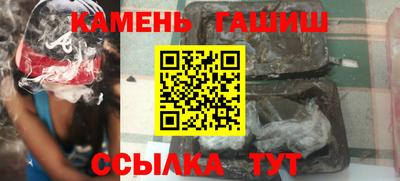 ALPHA-PVP Обь