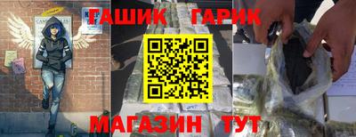 mdpv Нягань
