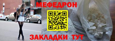 ALPHA-PVP Обь