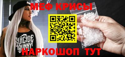ALPHA-PVP Обь