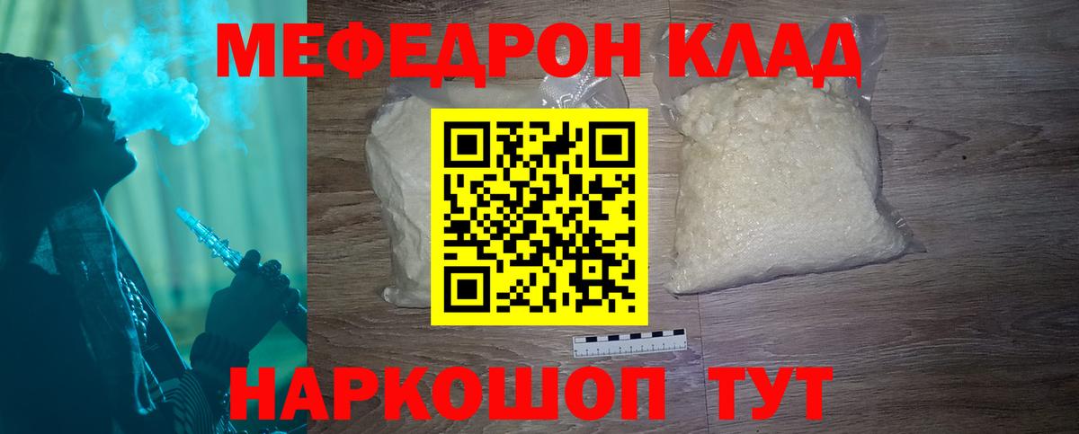 Cocaine  Cocaine  Вход с VPN  ГАШИШ  Гашиш  Экстази  Мефедрон   Тайшет  Канабис 